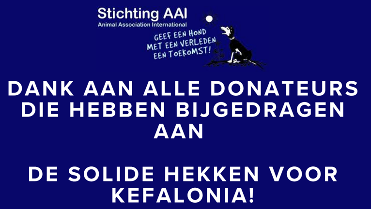 Dank voor de solide hekken voor Kefalonia